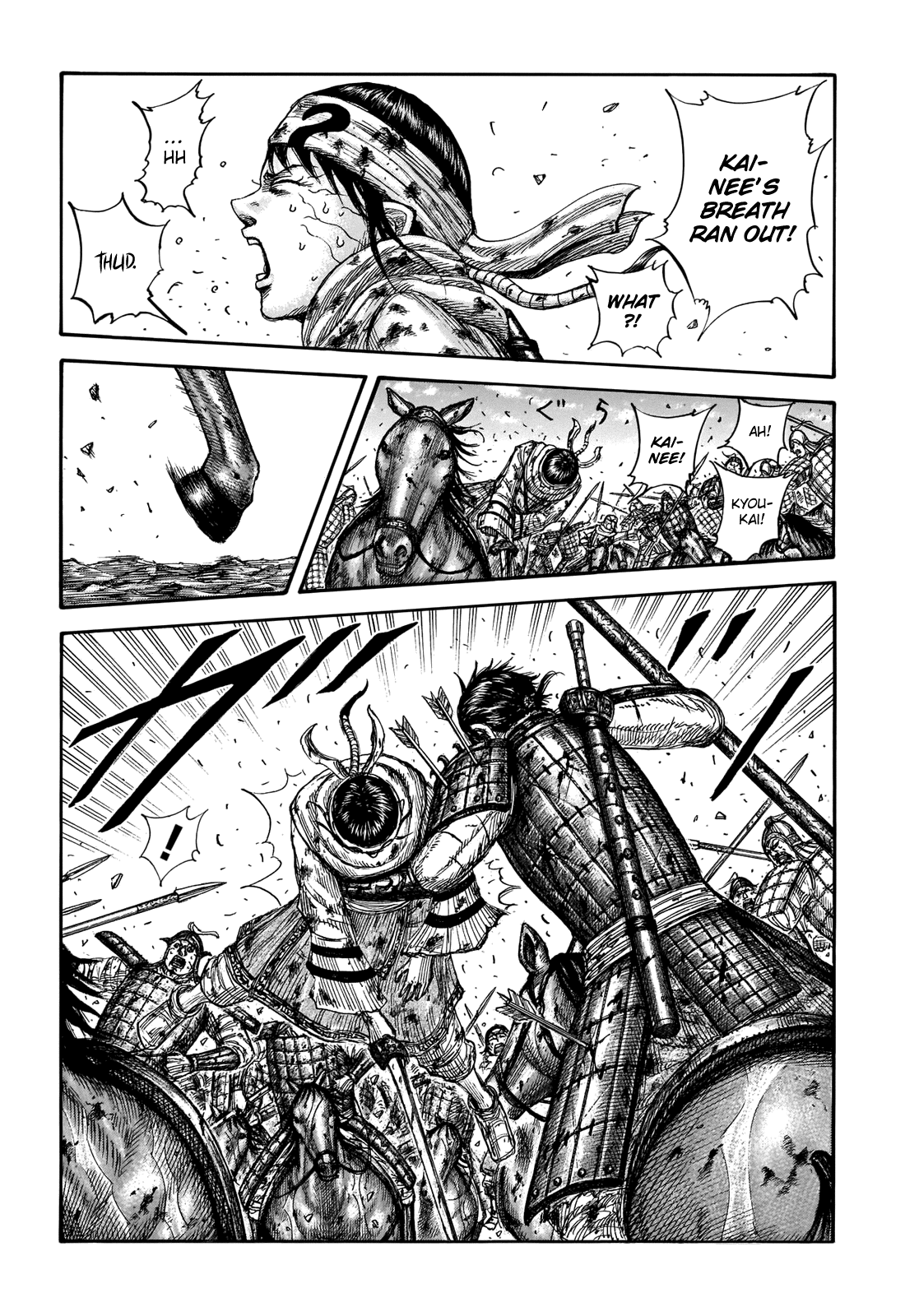 Kingdom Chapter 723 - Page 5