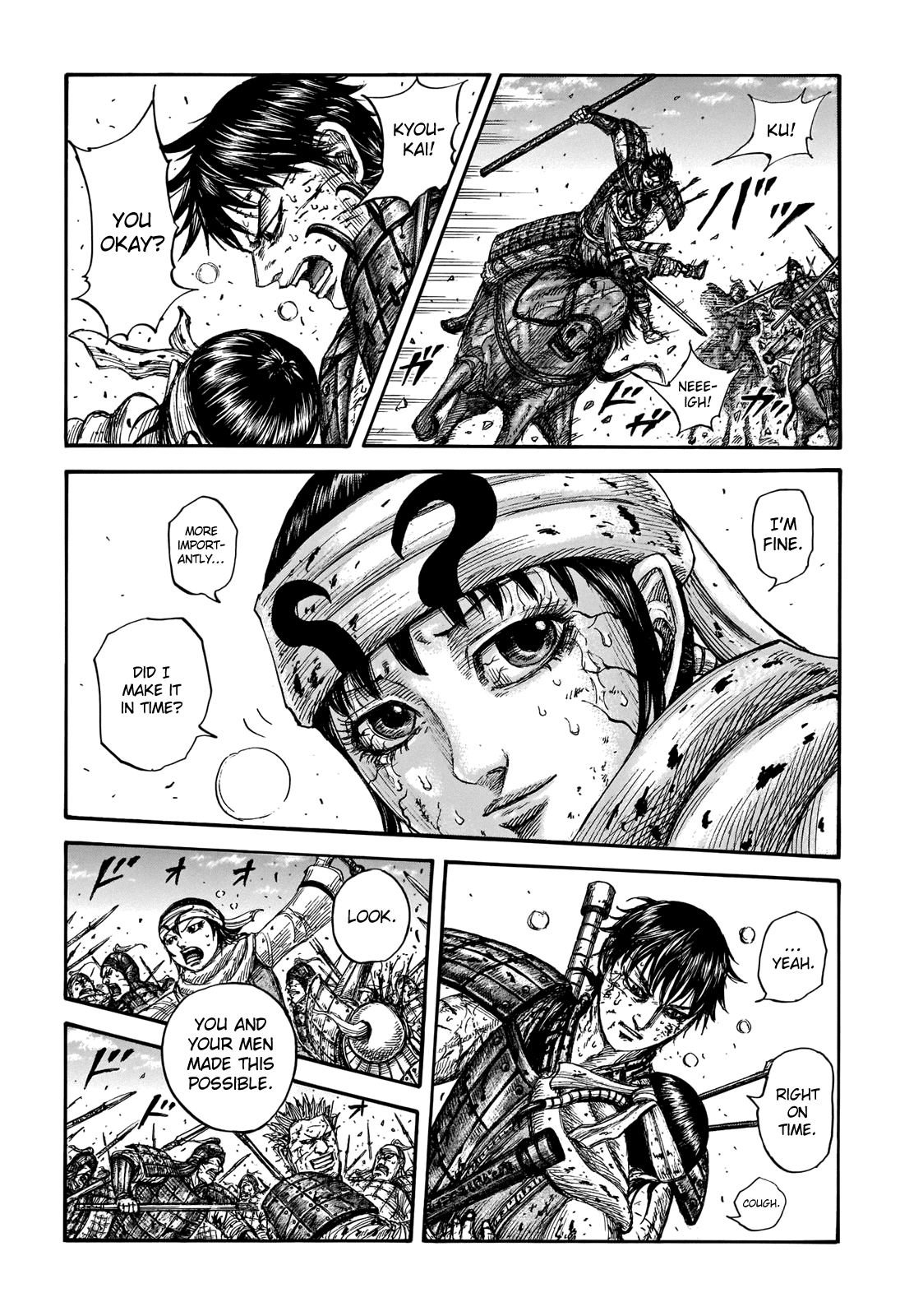 Kingdom Chapter 723 - Page 6