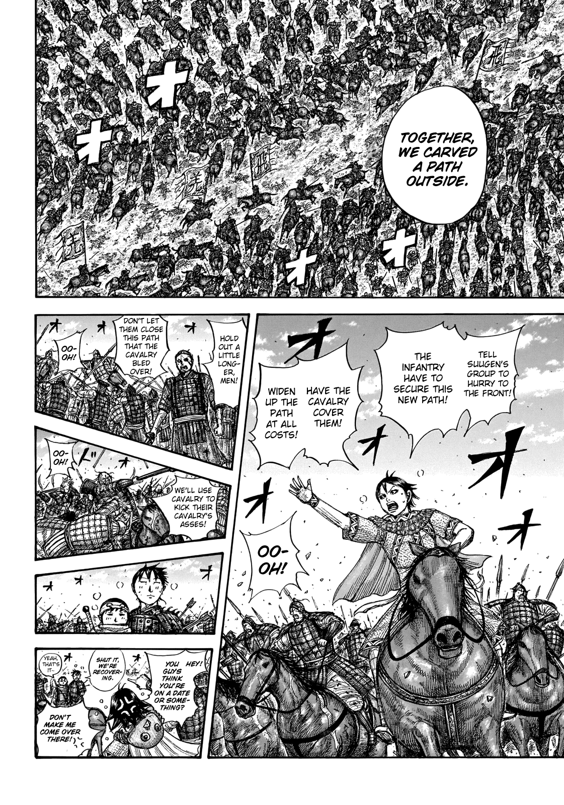 Kingdom Chapter 723 - Page 7