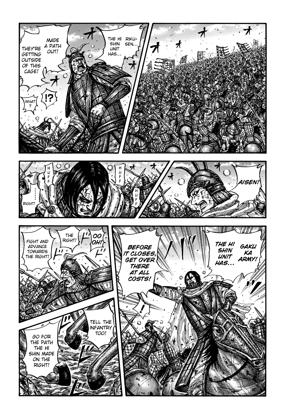 Kingdom Chapter 723 - Page 9