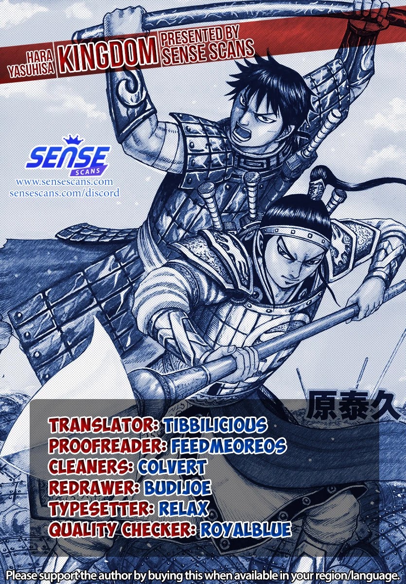 Kingdom Chapter 724 - Page 1