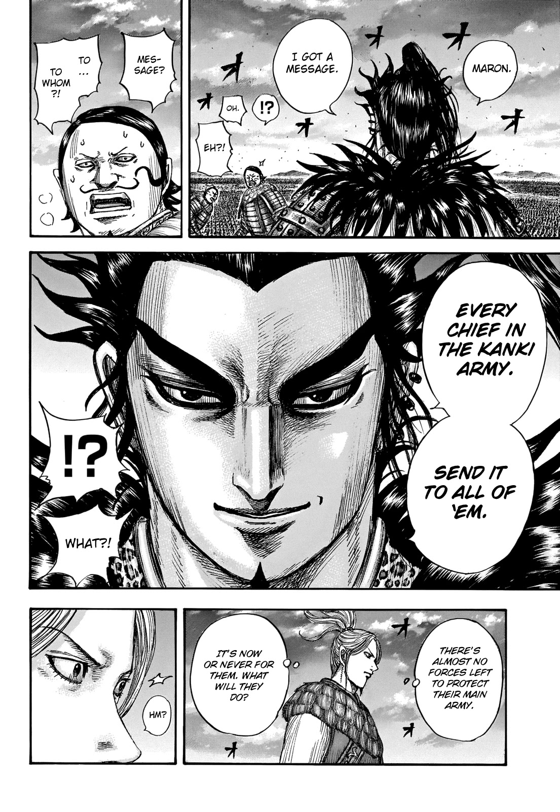 Kingdom Chapter 724 - Page 17