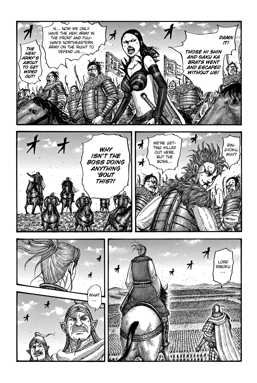 Kingdom Chapter 724 - Page 3