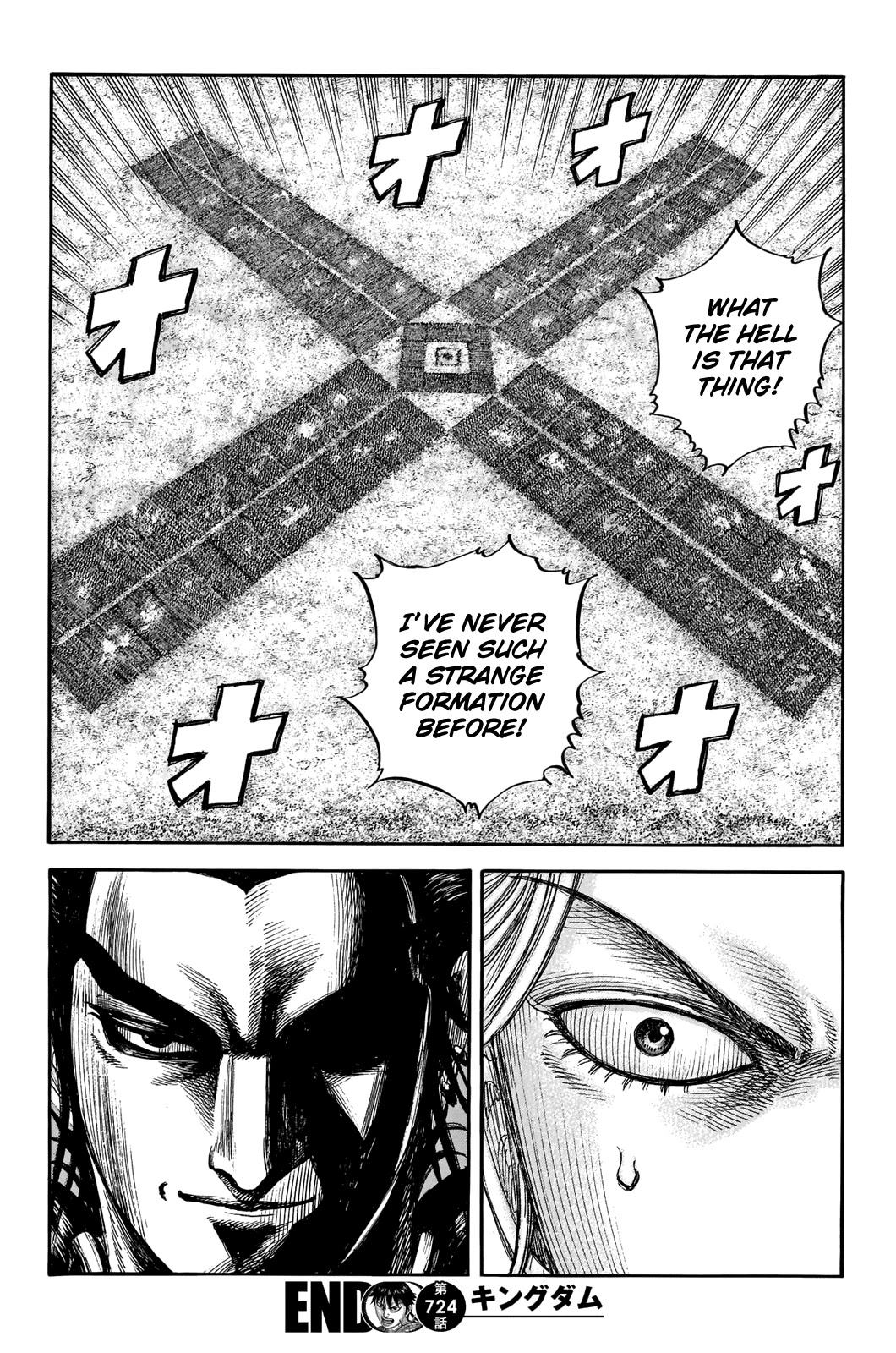 Kingdom Chapter 724 - Page 21