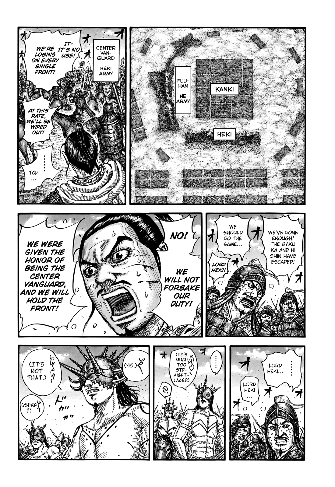 Kingdom Chapter 724 - Page 5