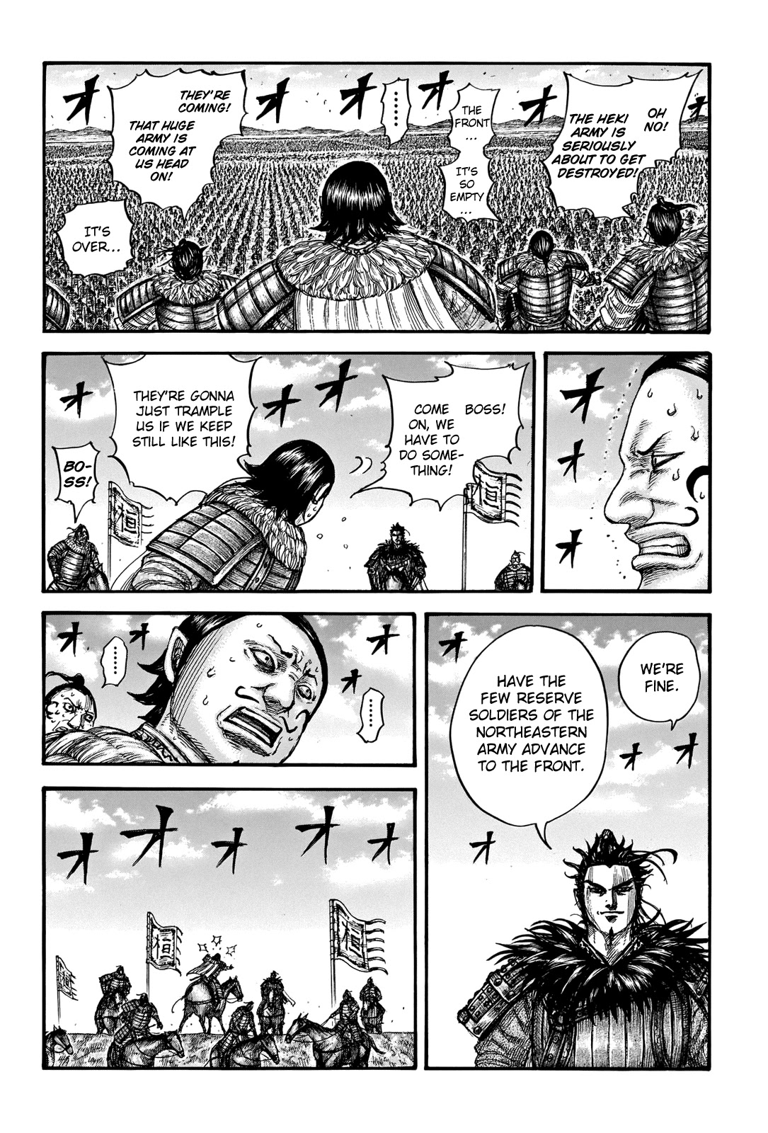 Kingdom Chapter 724 - Page 7