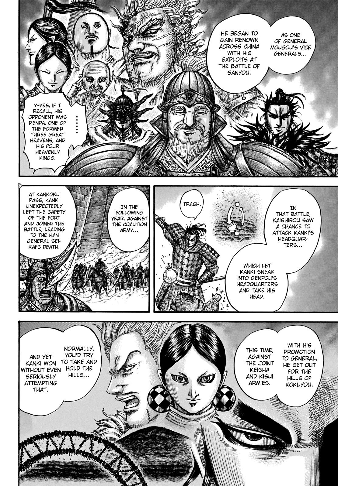 Kingdom Chapter 724 - Page 9