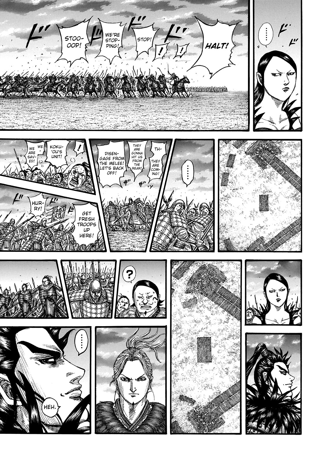 Kingdom Chapter 725 - Page 16