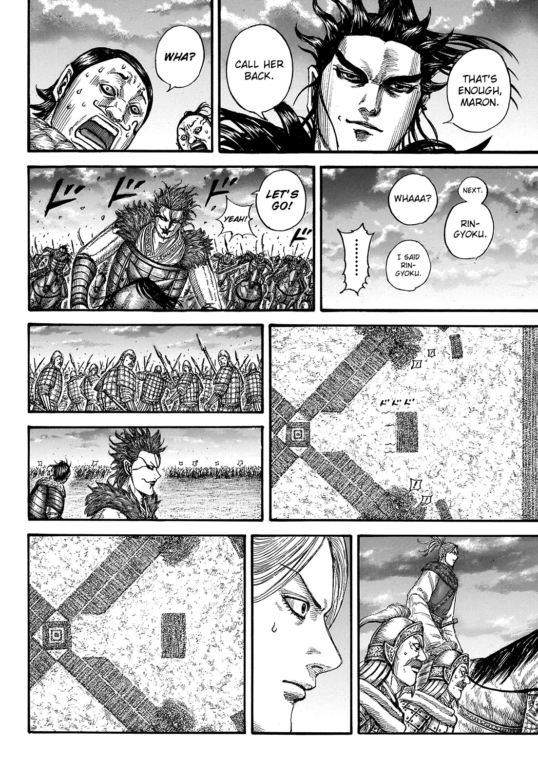 Kingdom Chapter 725 - Page 17