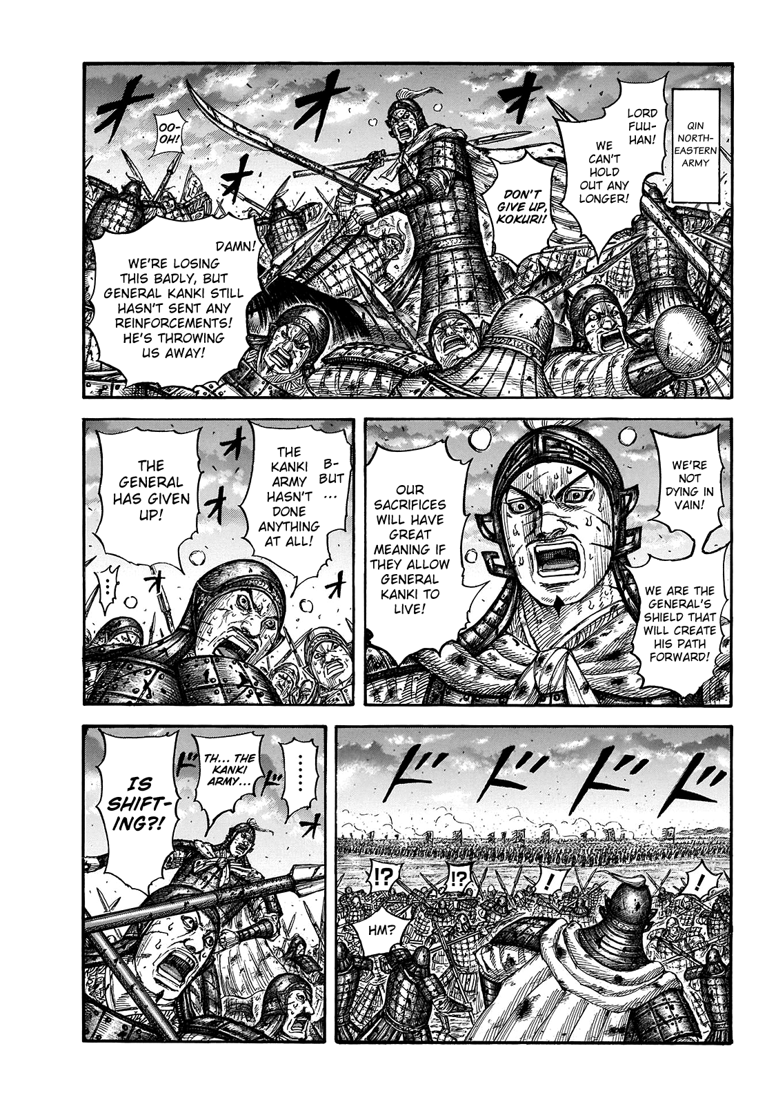 Kingdom Chapter 725 - Page 3
