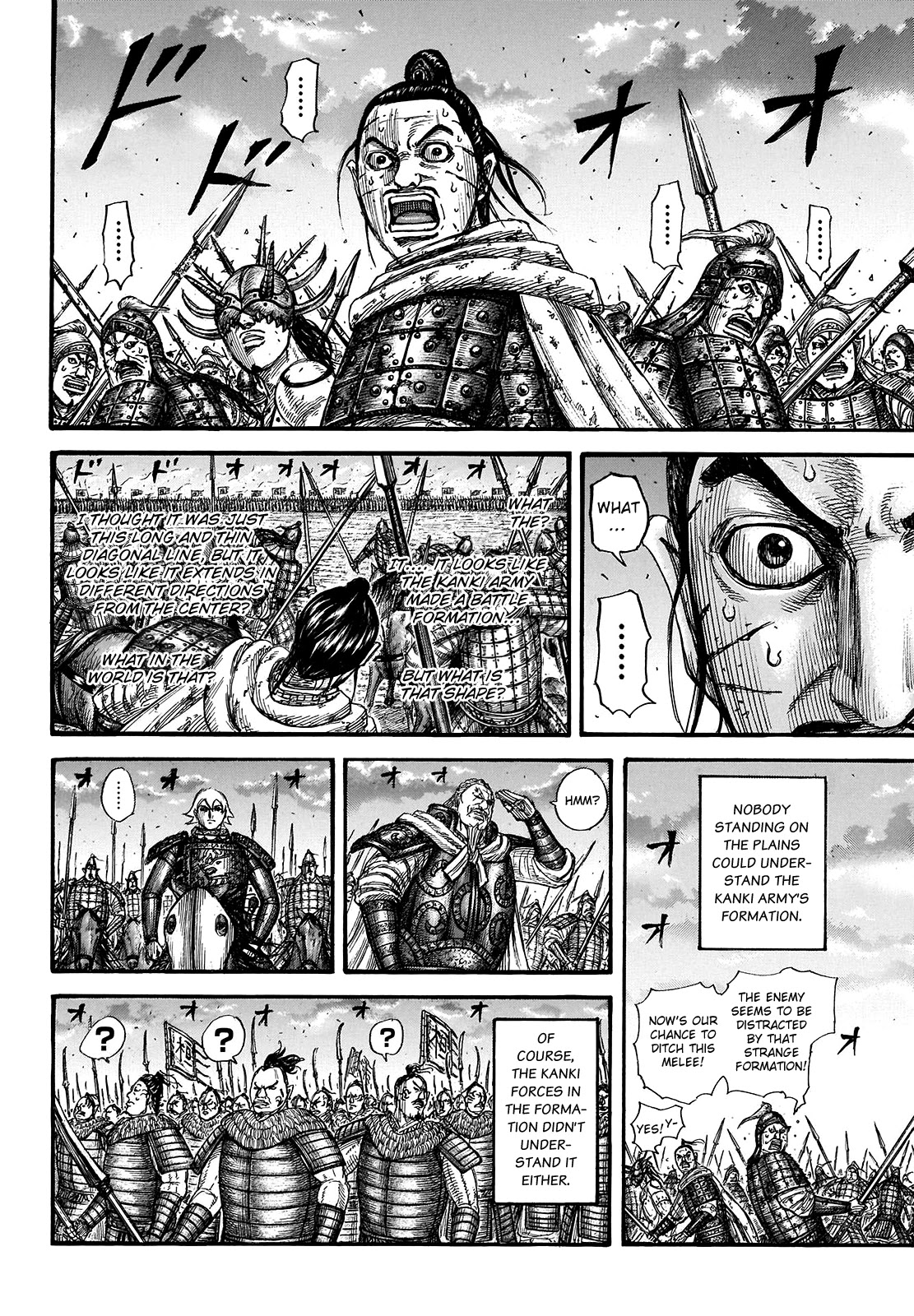 Kingdom Chapter 725 - Page 5