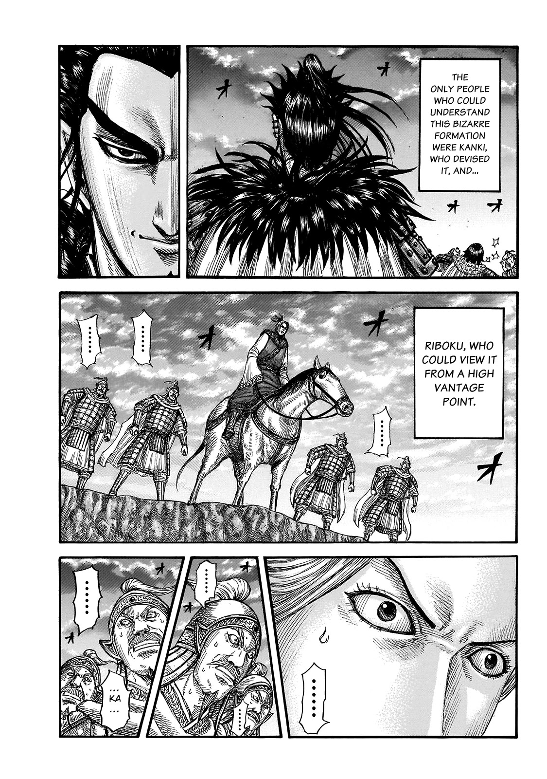 Kingdom Chapter 725 - Page 6