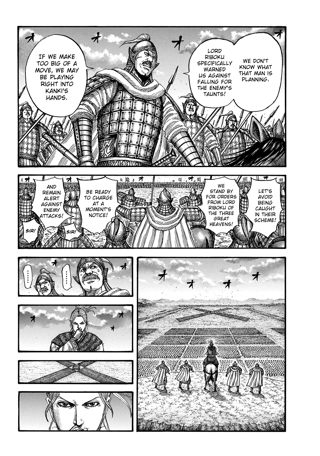 Kingdom Chapter 725 - Page 9