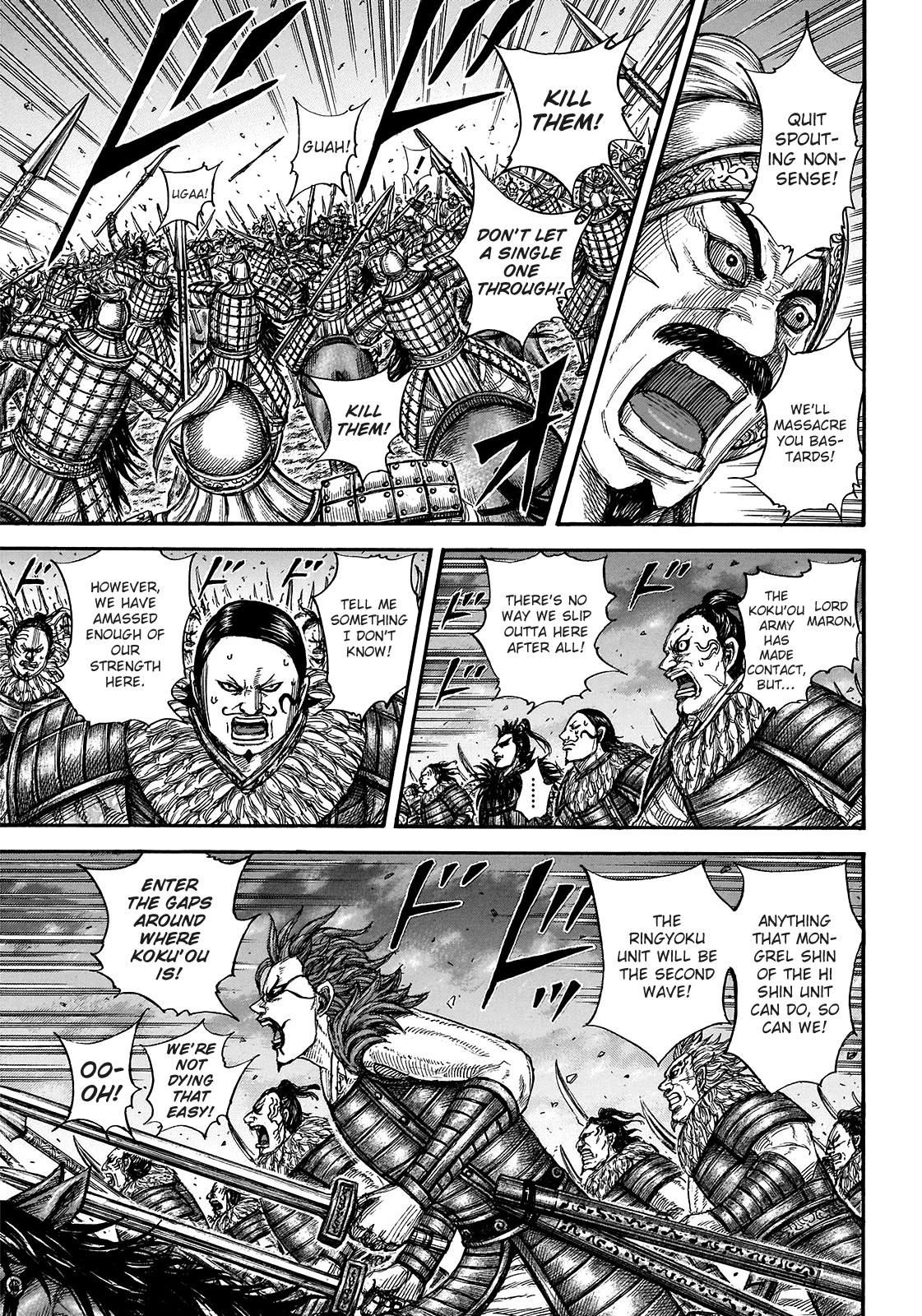 Kingdom Chapter 726 - Page 15
