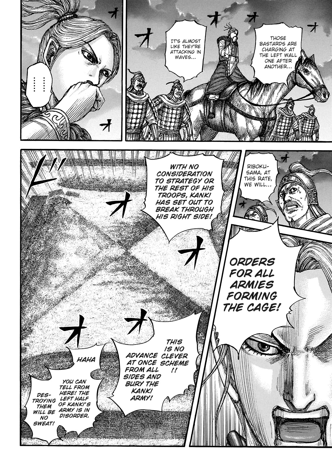 Kingdom Chapter 726 - Page 16
