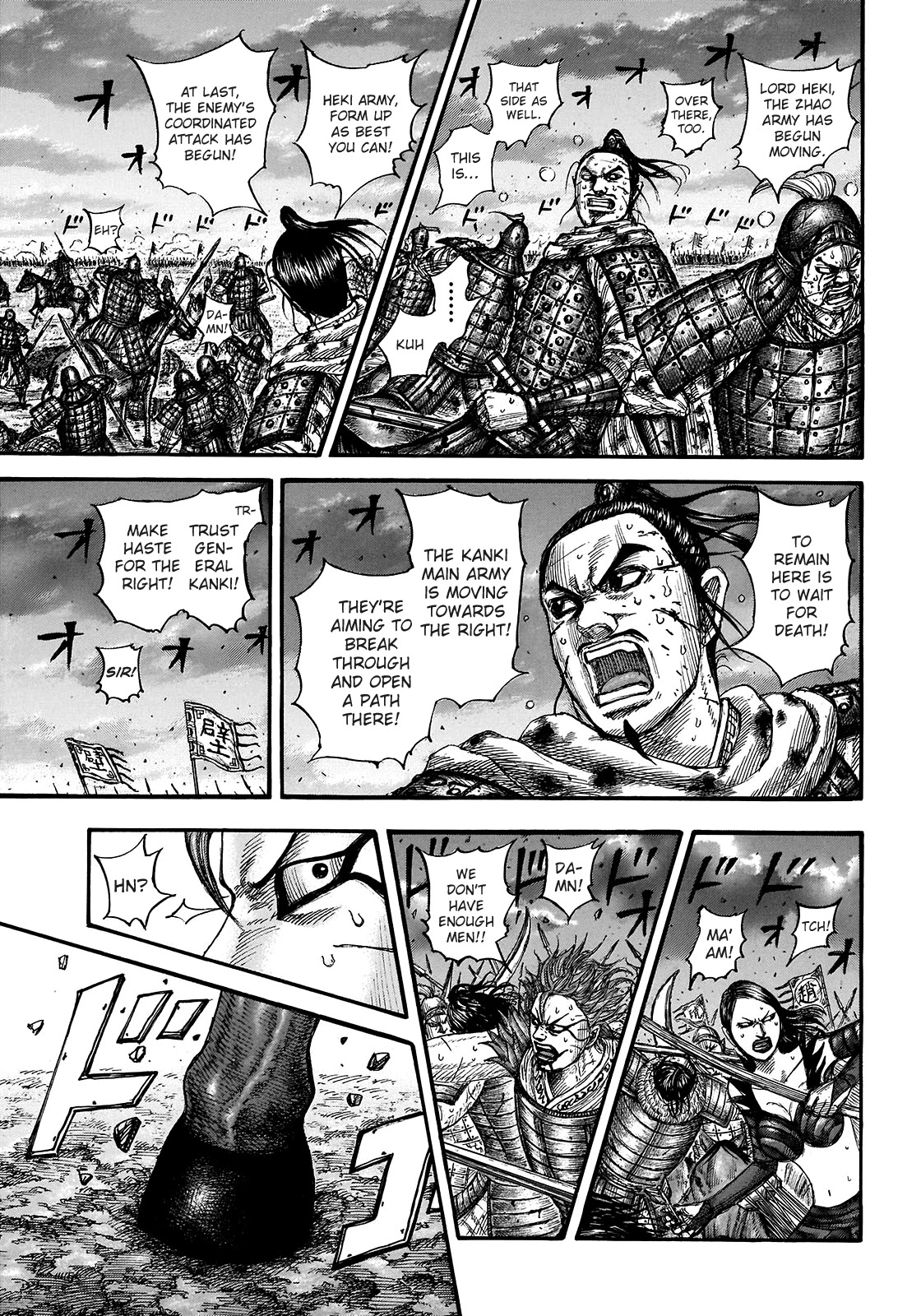 Kingdom Chapter 726 - Page 17