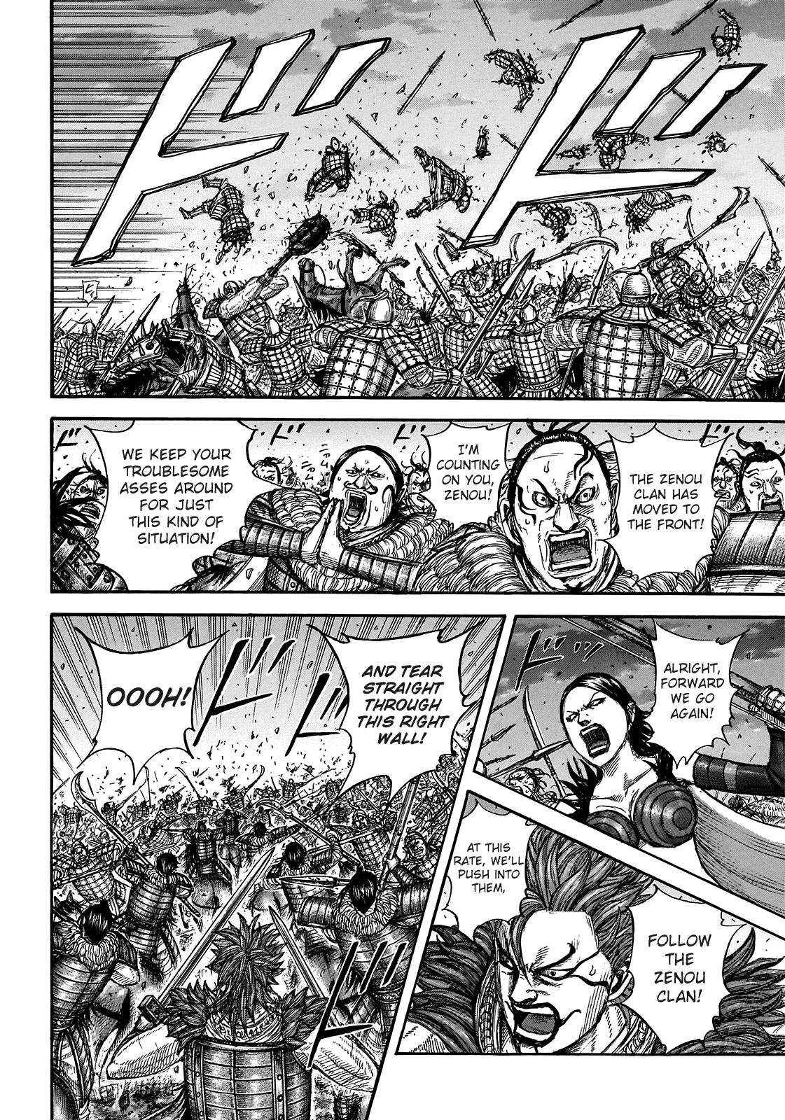 Kingdom Chapter 726 - Page 19