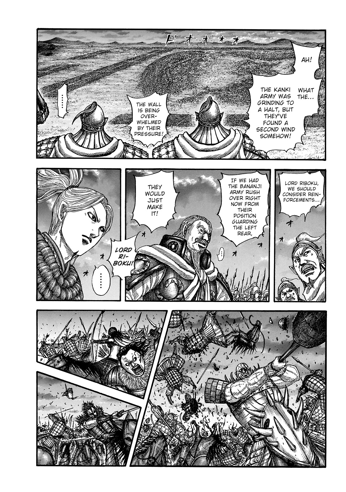 Kingdom Chapter 726 - Page 20