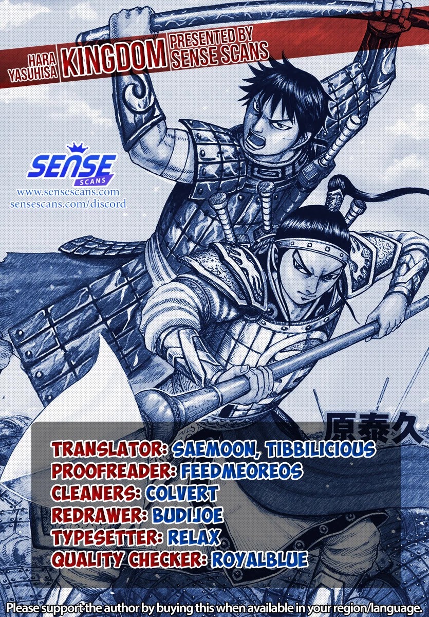 Kingdom Chapter 727 - Page 1