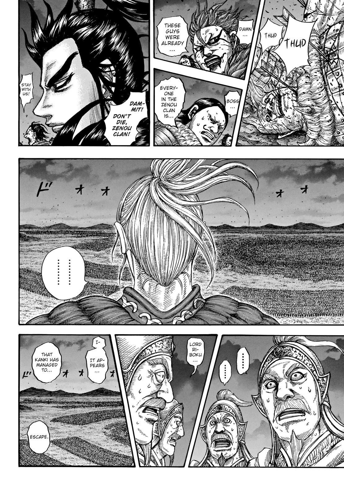 Kingdom Chapter 727 - Page 11