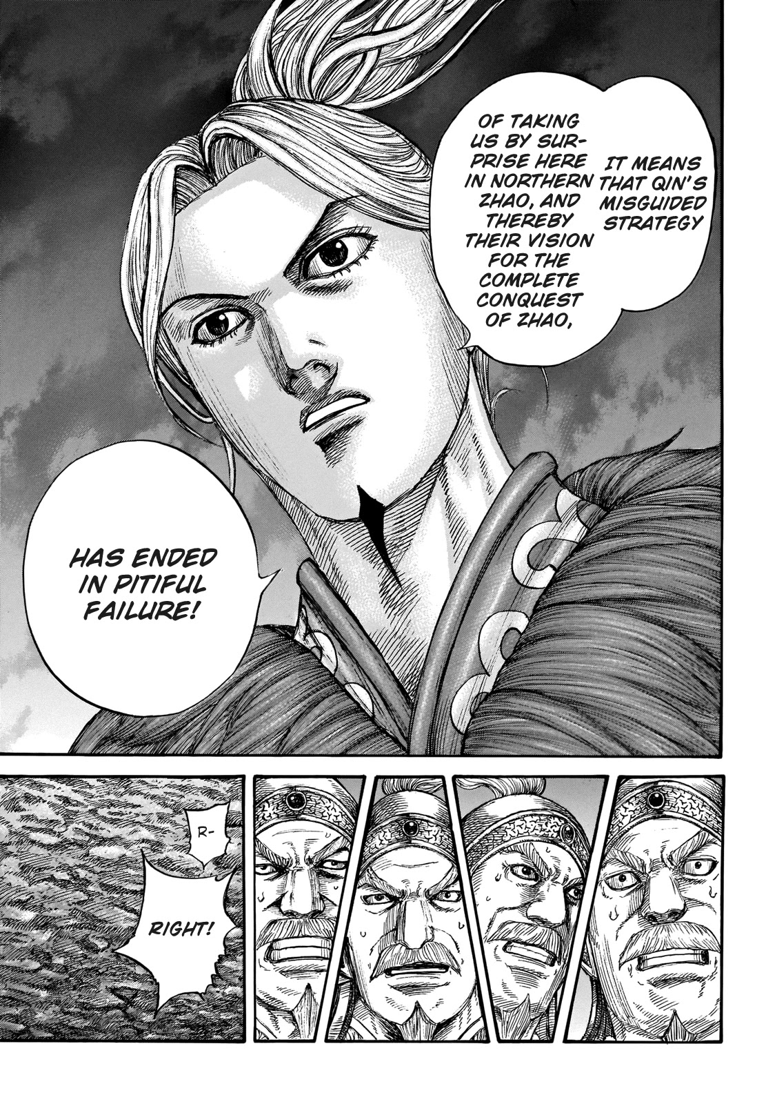 Kingdom Chapter 727 - Page 14