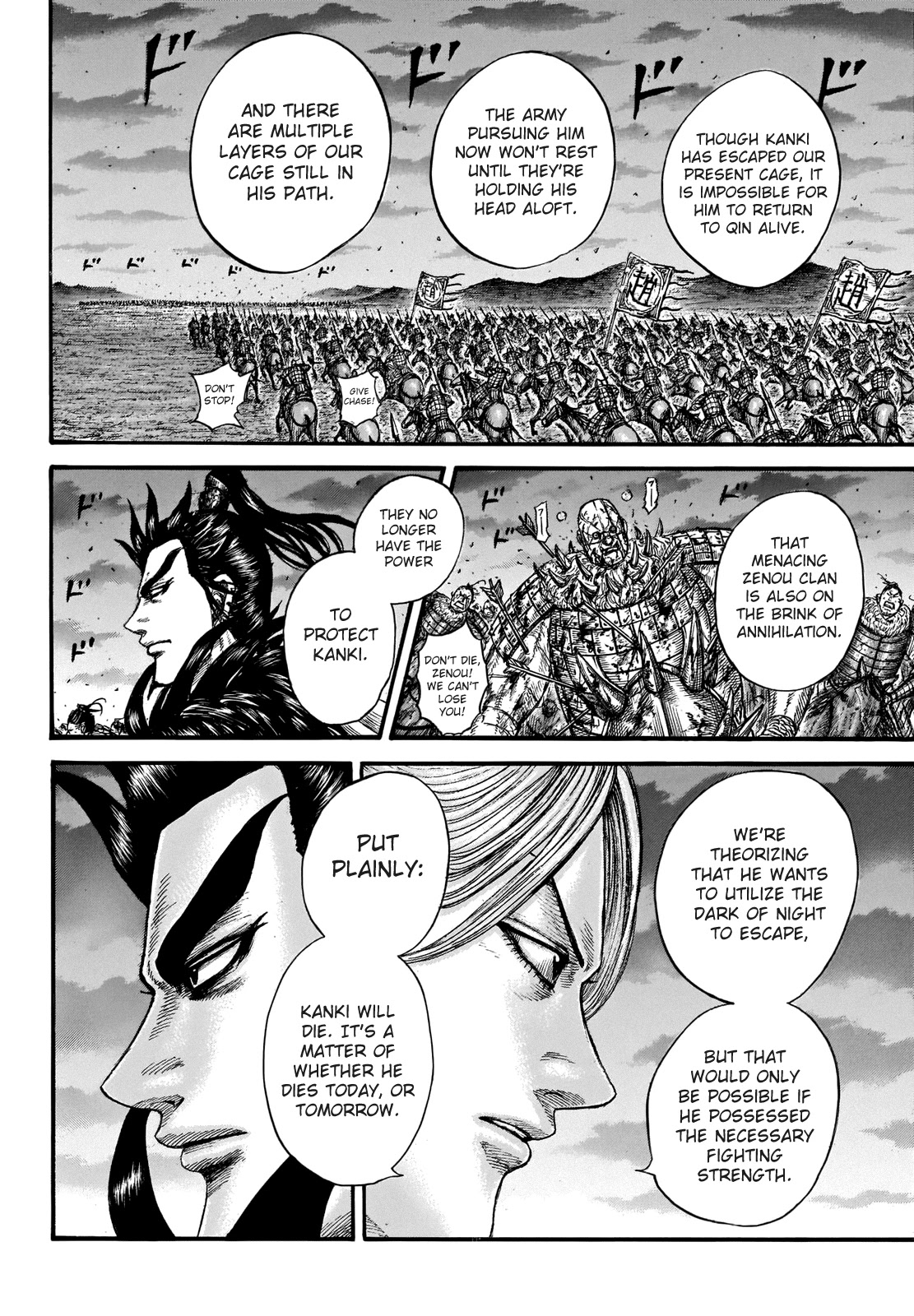 Kingdom Chapter 727 - Page 15