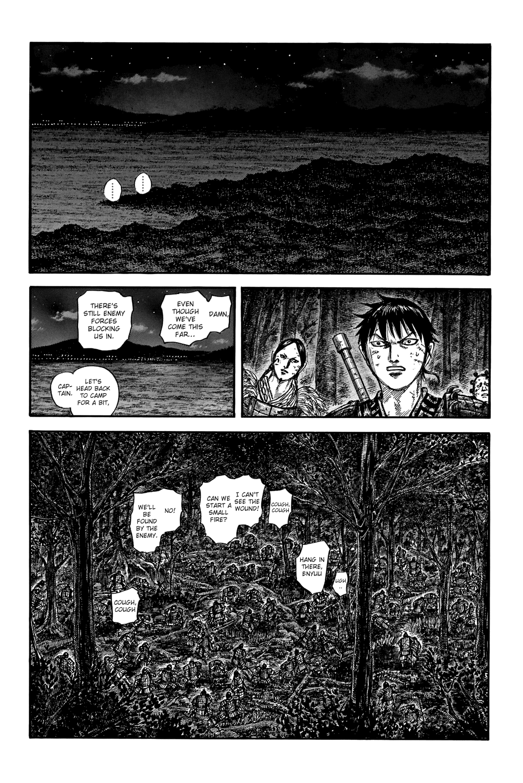 Kingdom Chapter 727 - Page 17