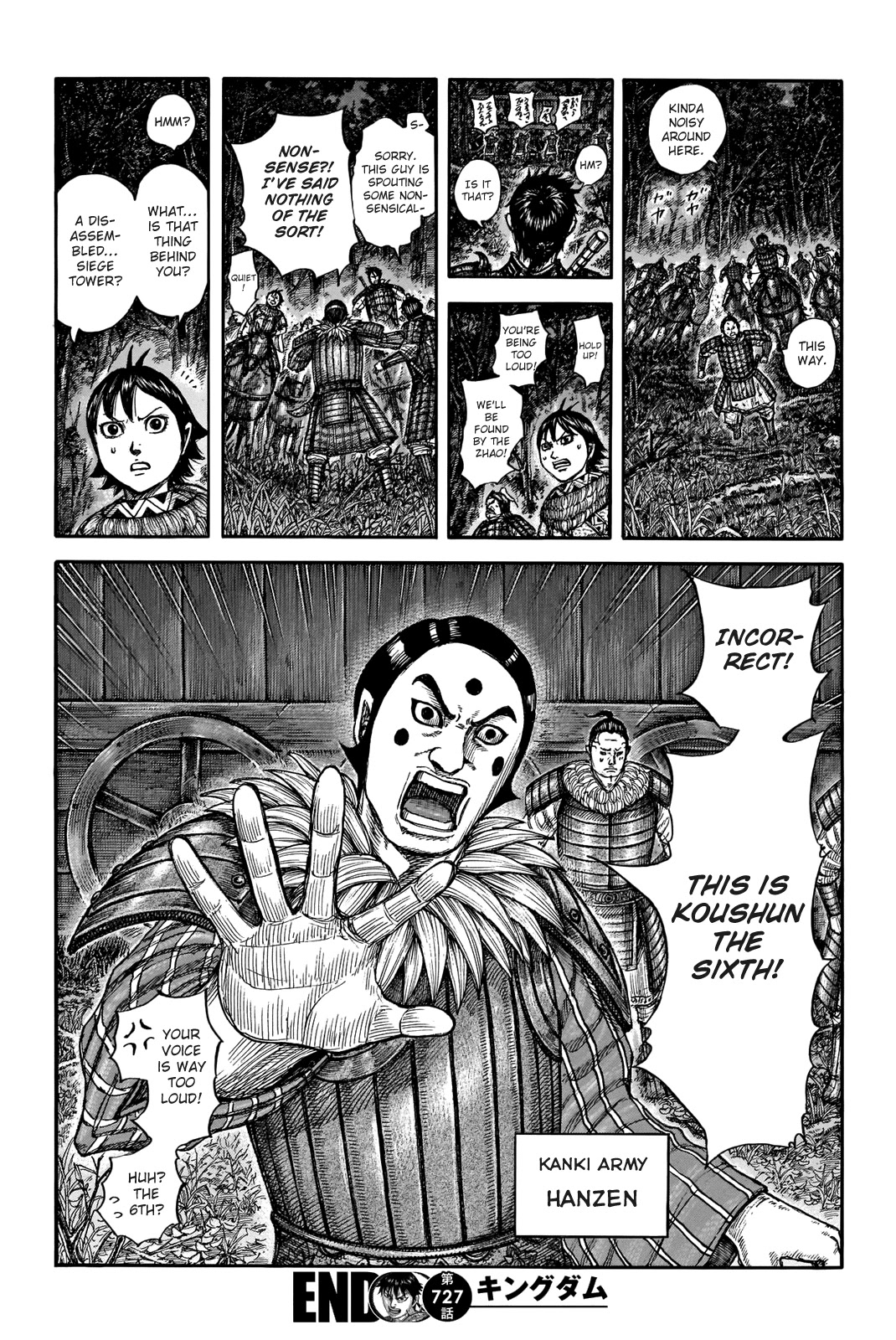 Kingdom Chapter 727 - Page 20