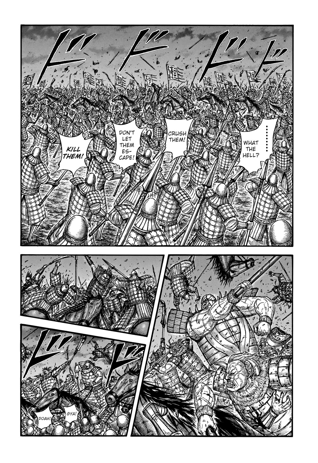 Kingdom Chapter 727 - Page 4