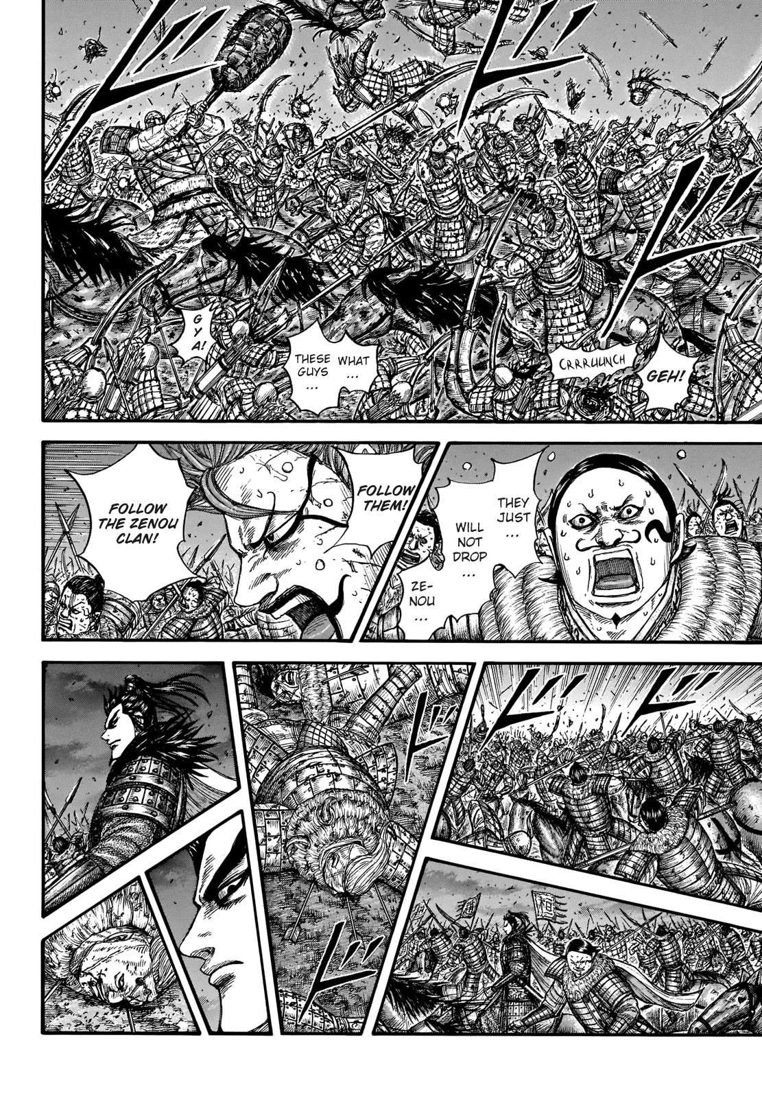 Kingdom Chapter 727 - Page 8