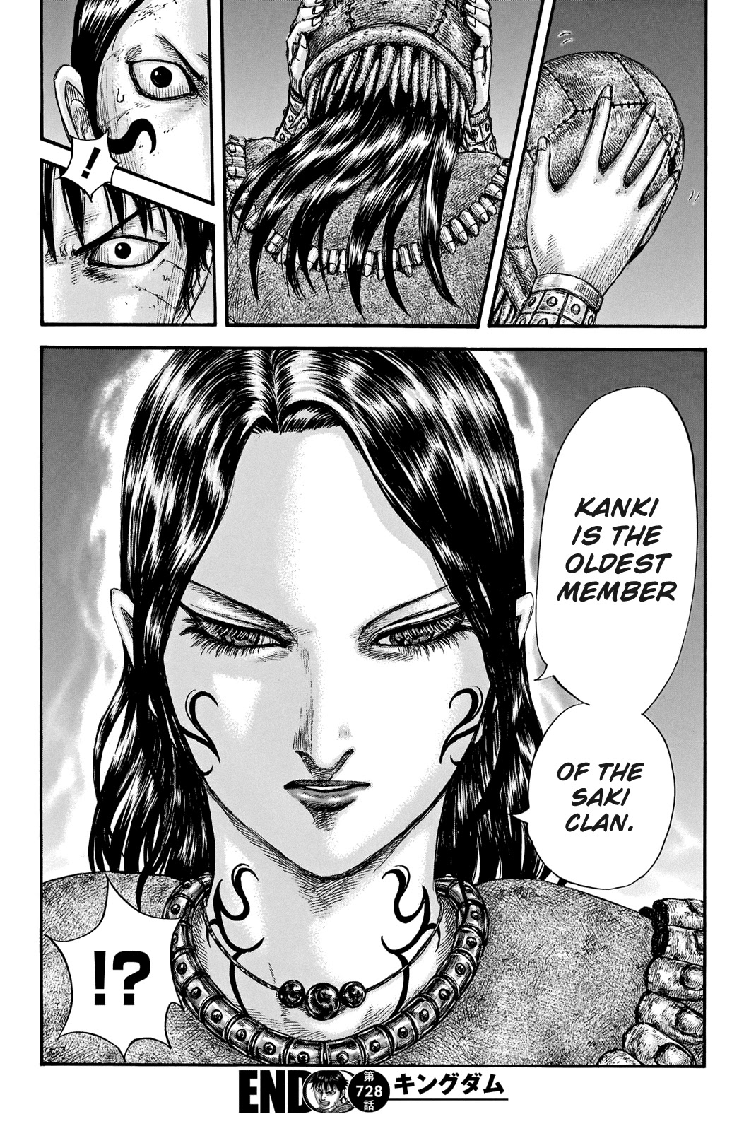 Kingdom Chapter 728 - Page 21