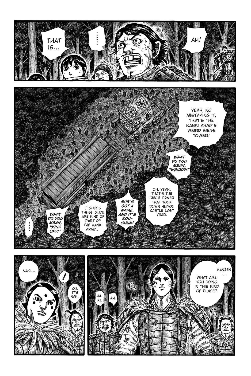 Kingdom Chapter 728 - Page 4