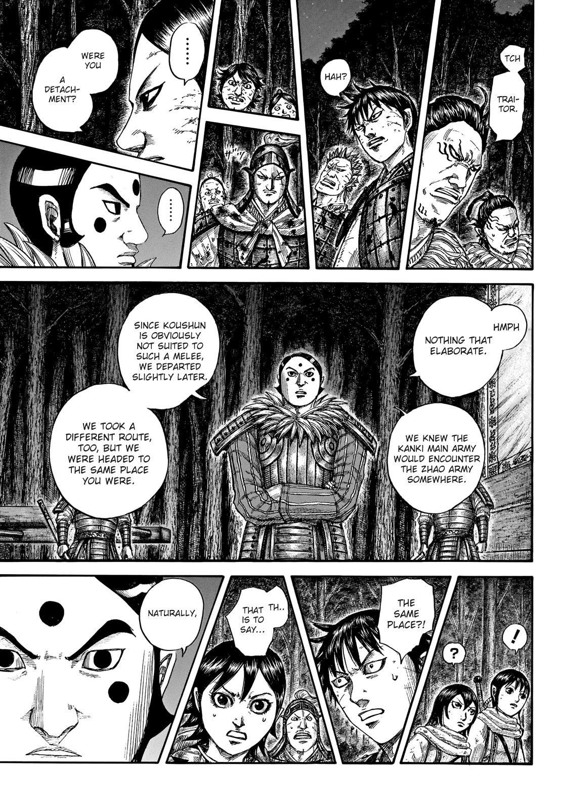 Kingdom Chapter 728 - Page 5