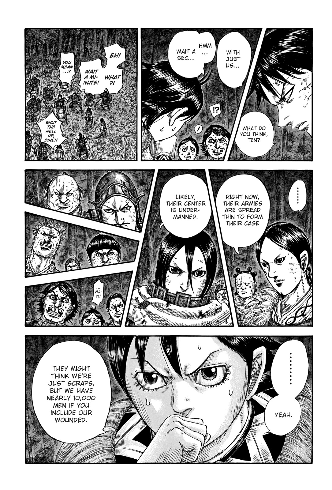 Kingdom Chapter 728 - Page 7