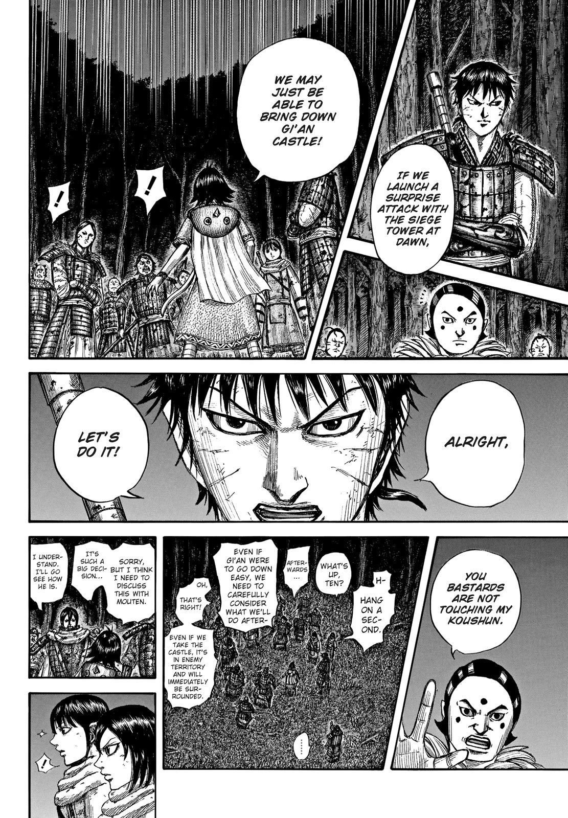 Kingdom Chapter 728 - Page 8