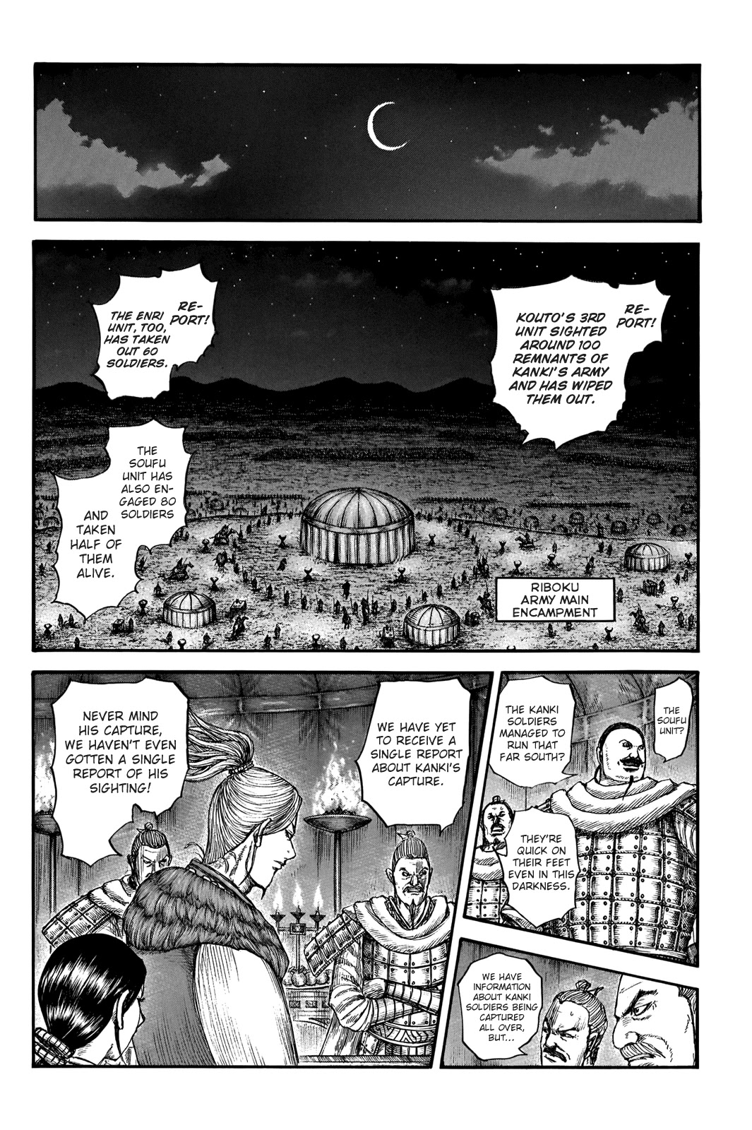 Kingdom Chapter 729 - Page 14
