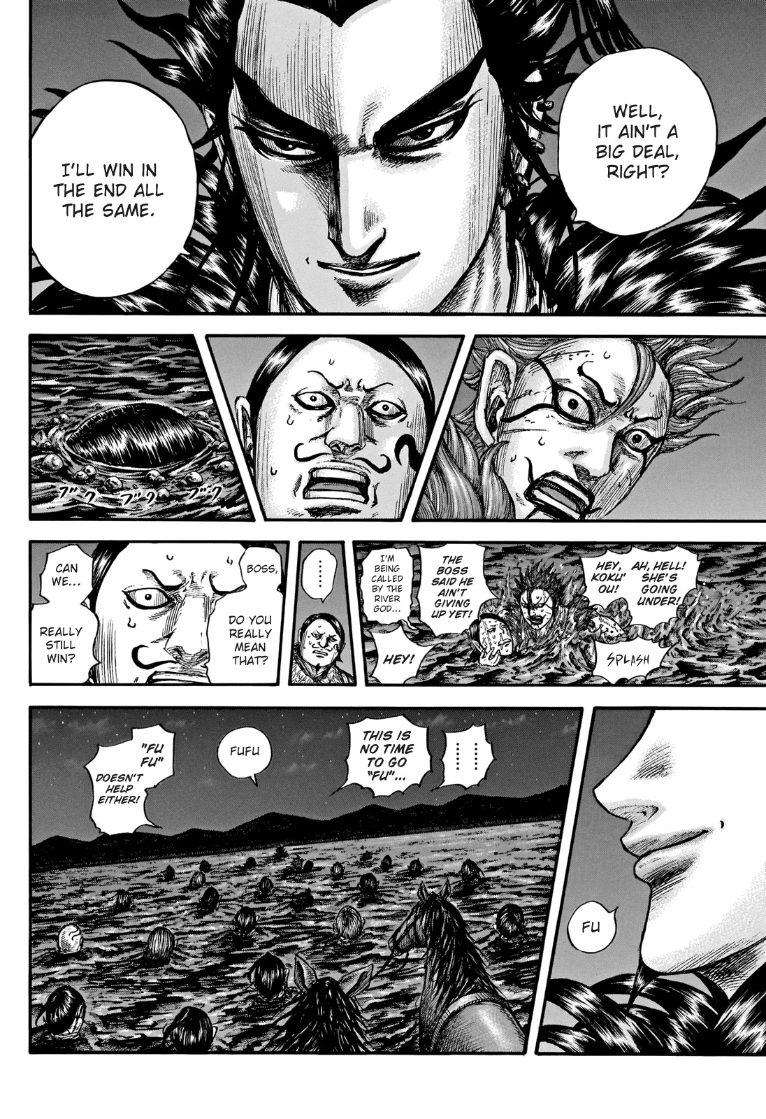 Kingdom Chapter 729 - Page 18