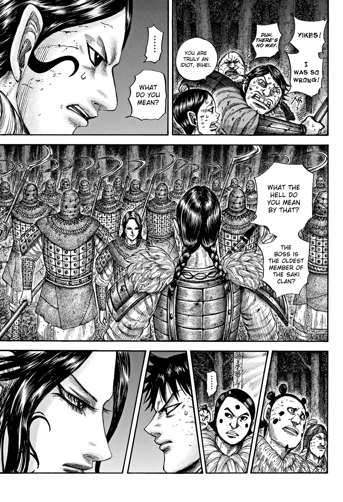 Kingdom Chapter 729 - Page 5
