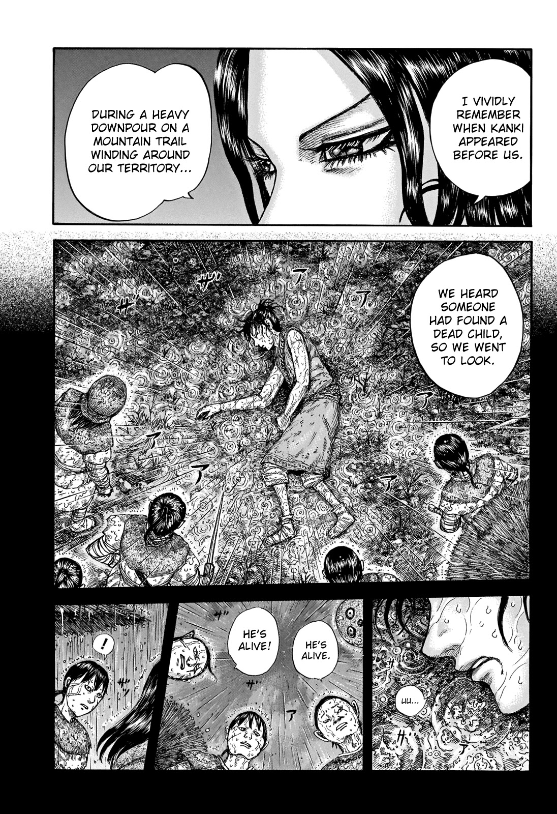 Kingdom Chapter 729 - Page 7