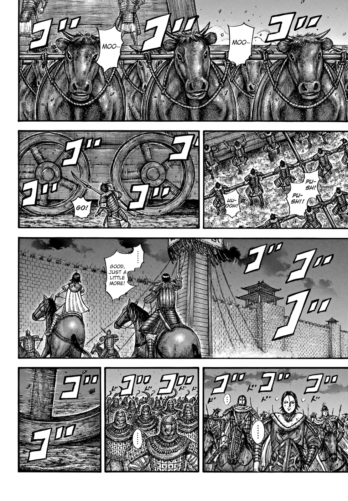 Kingdom Chapter 730 - Page 12