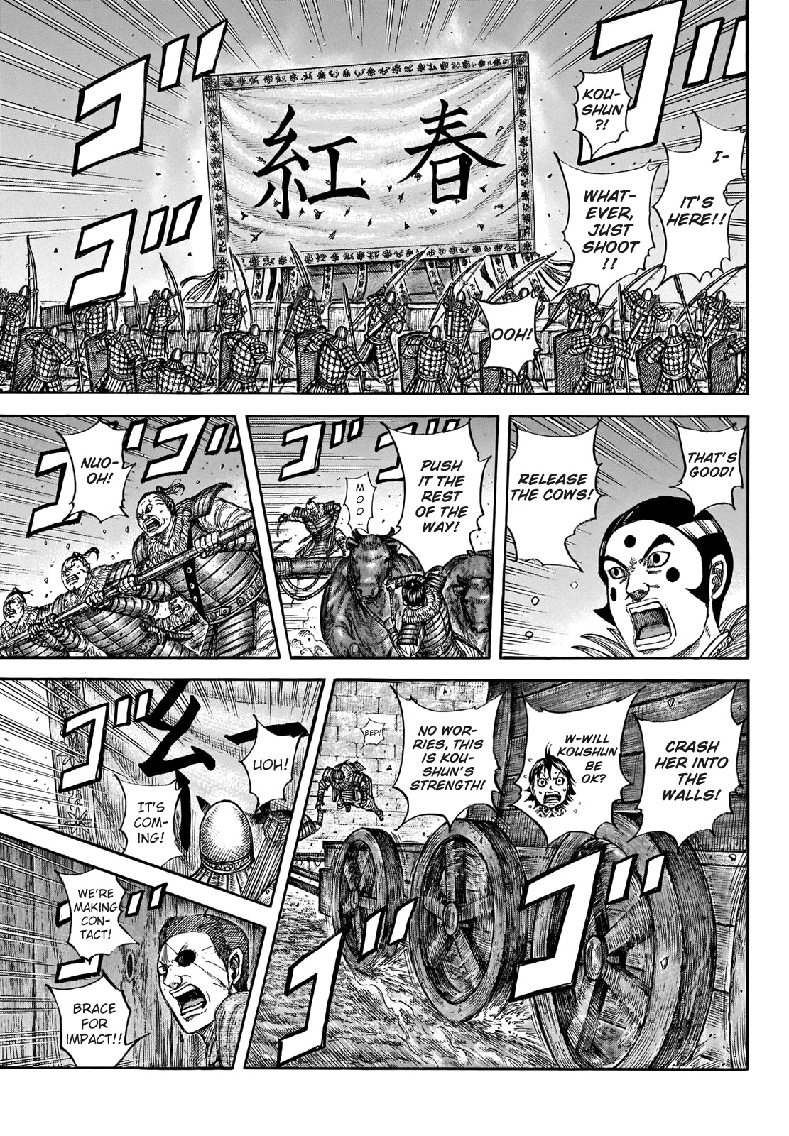 Kingdom Chapter 730 - Page 13