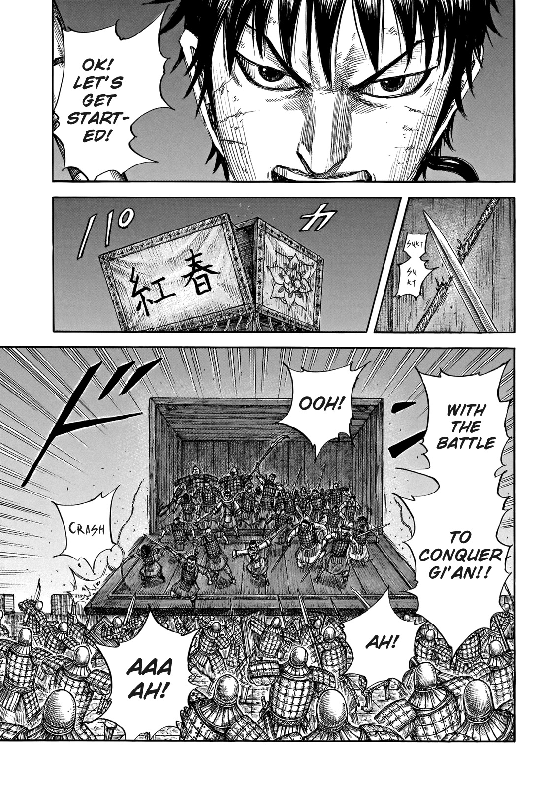 Kingdom Chapter 730 - Page 15