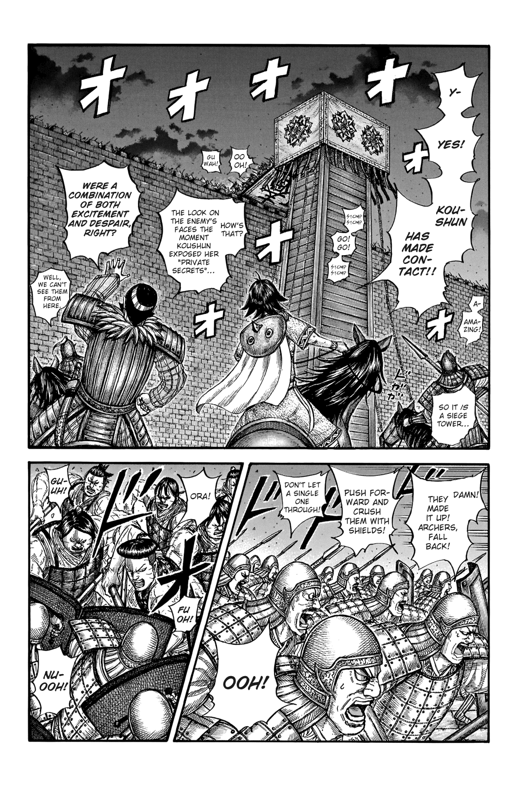 Kingdom Chapter 730 - Page 16