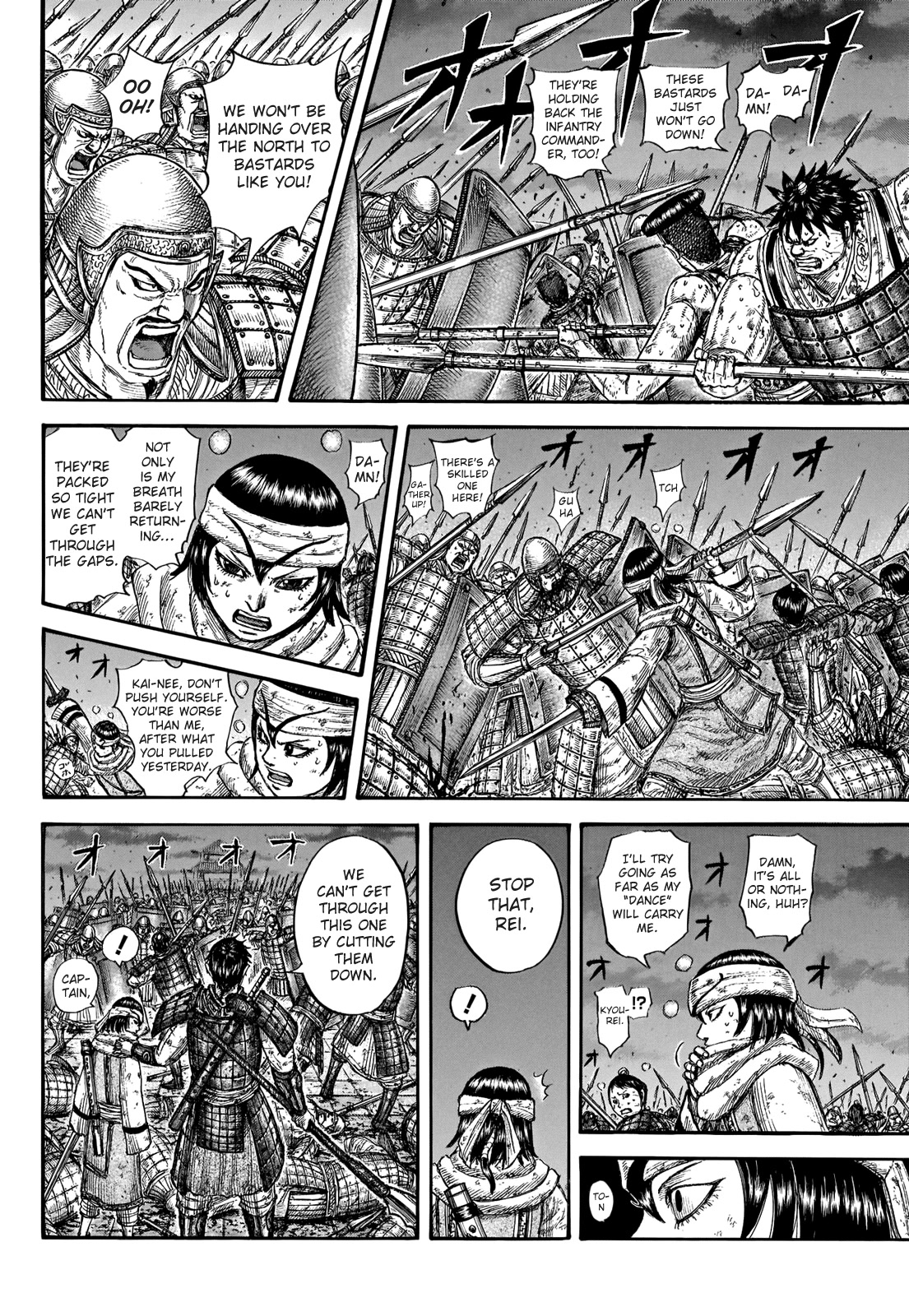 Kingdom Chapter 730 - Page 20