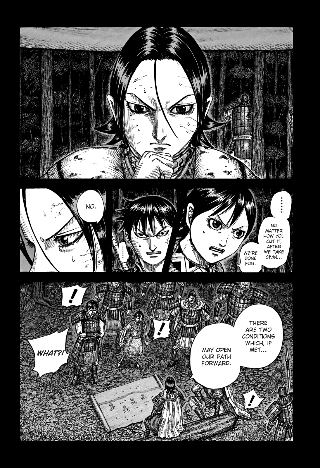 Kingdom Chapter 730 - Page 4