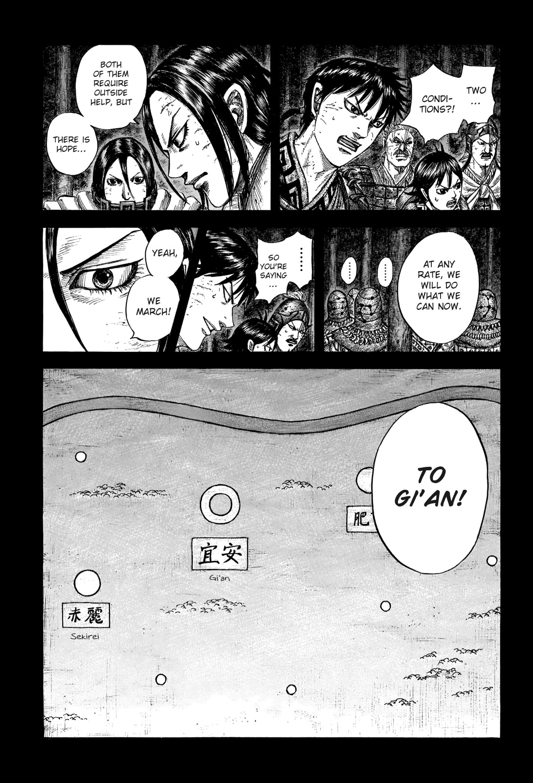 Kingdom Chapter 730 - Page 5