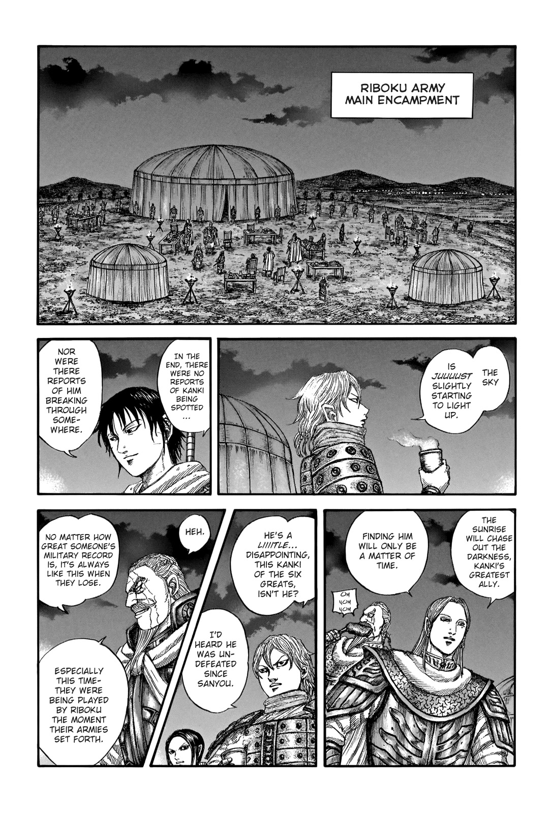 Kingdom Chapter 730 - Page 7