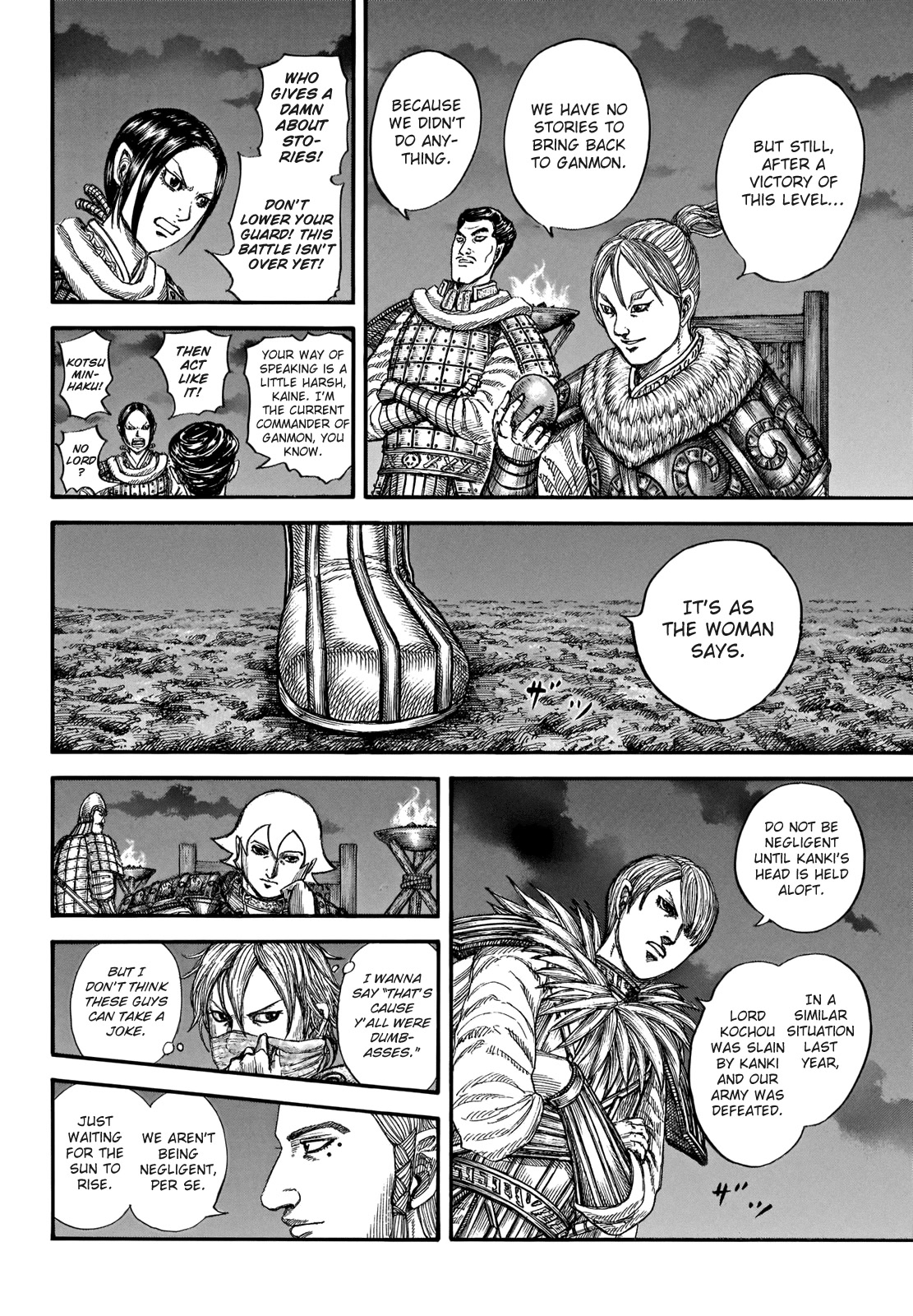 Kingdom Chapter 730 - Page 8