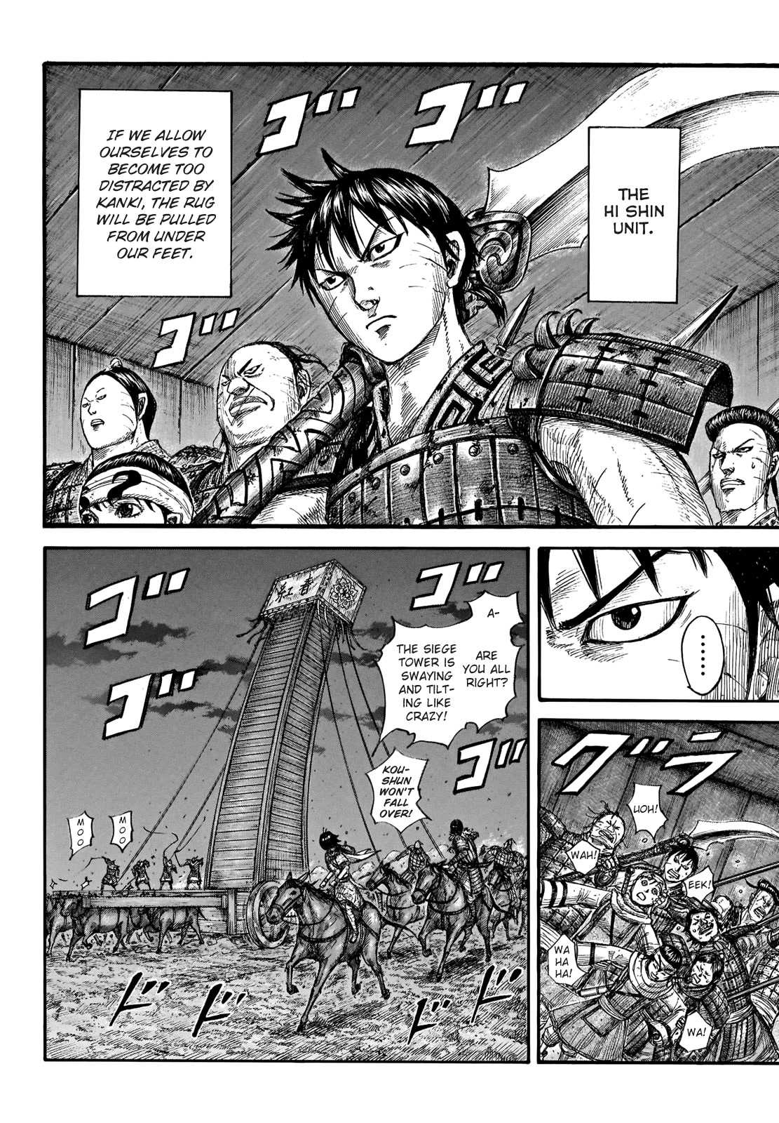 Kingdom Chapter 730 - Page 10