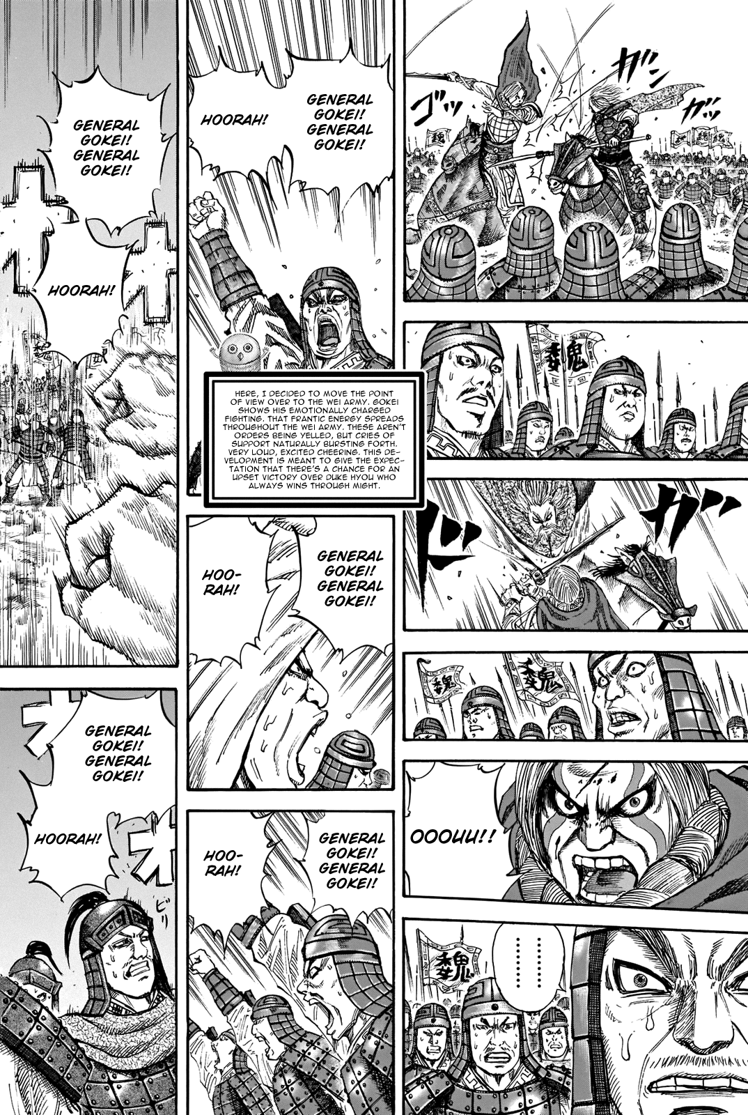 Kingdom Chapter 731.5 - Page 11